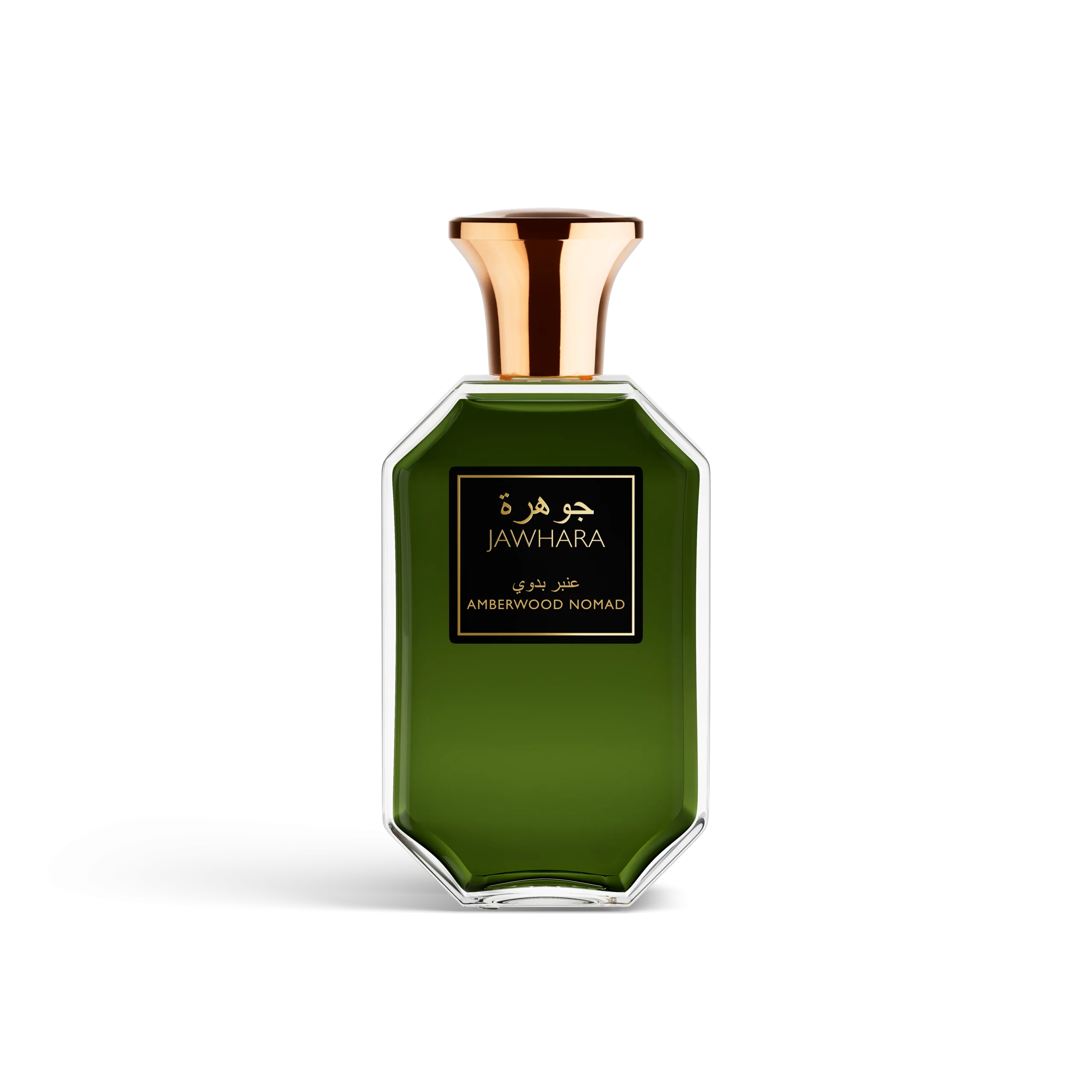JAWHARA BOTTLE AMBERWOOD NOMAD