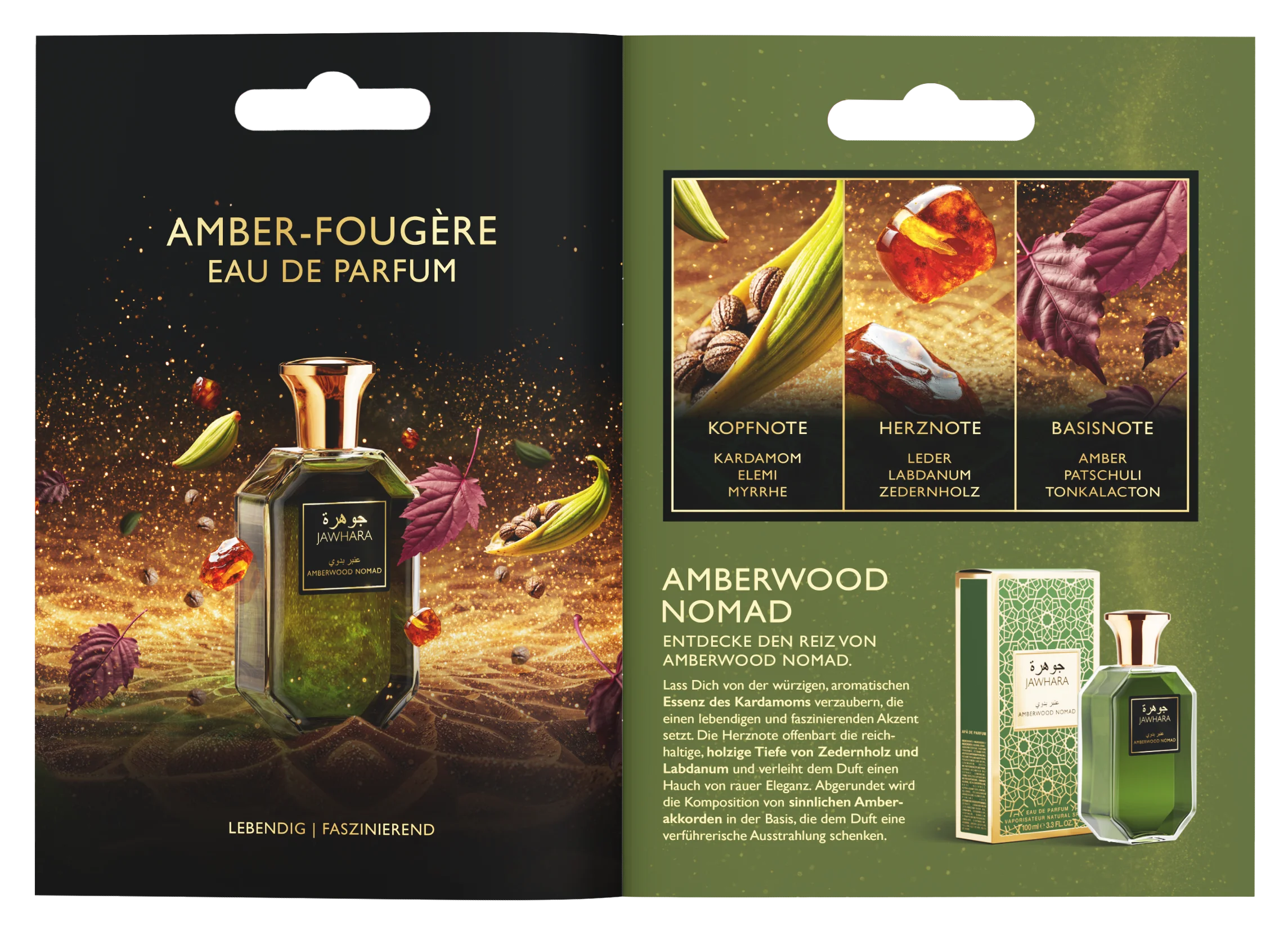 Jawhara Collection arabische Düfte Wüste Regalbroschüre Mockup grün